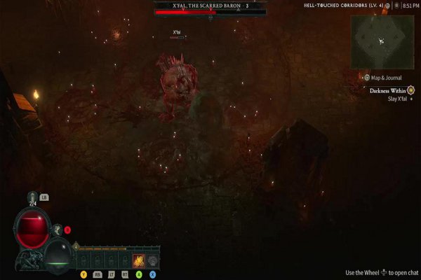 DIABLO 4 IS F*$)%** LIVE! WORLD PREMIER STARTS RIGHT NOW!!!  Grab your treasure goblin n squeeze! I’ts full of something……. STINKY!!!