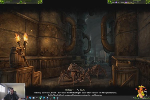 Journey to Tamriel: Exploring ESO’s Vast World.
