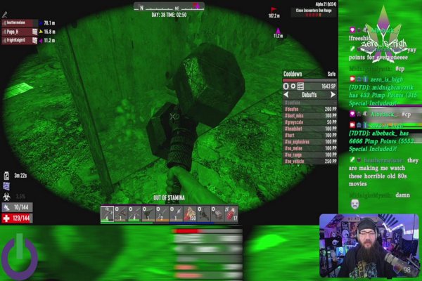 Twitch  integration is ON !giveaway  🔥🍃💨☯Mostly good vibes ☯  |  !discord | 18+