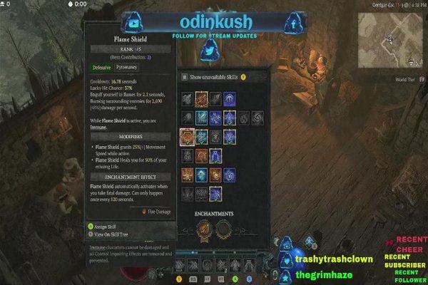 DIABLO IV! GIANT ORBS OF ZEUS META BUILD!!! CUSTOM DROPS ACTIVE! COME GET THAT LOOT! My treasure goblin is leaking something…STINKY!