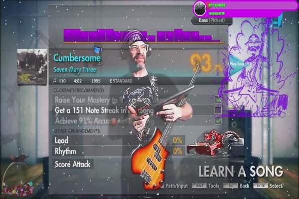 New Emotes!!!! 1 year of Rocksmith under the belt | Tuesday Jams^^18+ for language. !sl songlist !sr songrequest