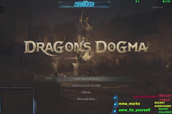 DRAGON”S DOGMA 2 WORLD PREMIER STARTS NOW! GATHER YOUR NERVE, SHARPEN YOUR BLADE, AND RELINQUISH YOUR HEART! DAY ONE DEATH HUNTING! DLC!