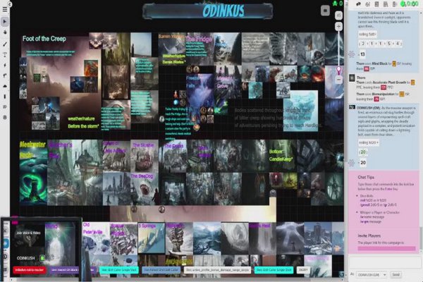 LEARN HOW TO BE A GAMEMASTER AND RUN AN AMAZING RPG CAMPAIGN FOR ANY SYSTEM ON ROLL/20 VTT! Friendly and Helpful! Rifts! (GRAPHIC) 21+ ONLY!