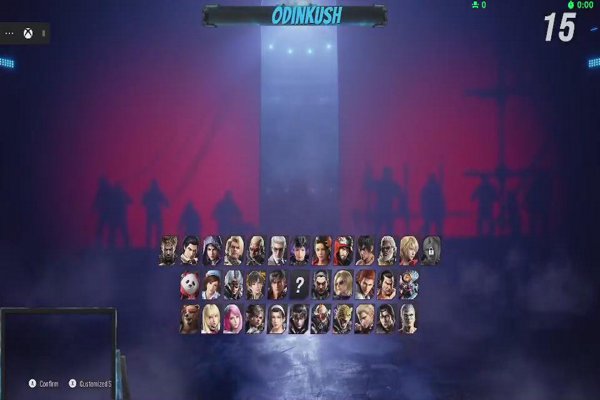 I GOT THAT DEVIL GENE IN ME!  World Premier of the G.O.A.T…… TEKKEN 8! High Level game play and homegrown. What could be better?