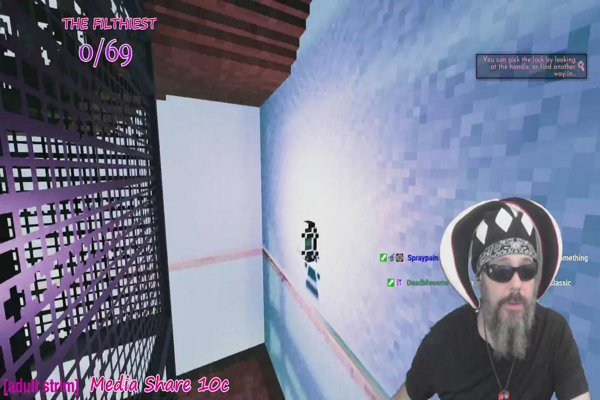 A SCROLL AND A BOWL!!! LIVE NOW!! TYPE, “!cashmein” IN CHAT TO RECEIVE A FREE GIFT!!!