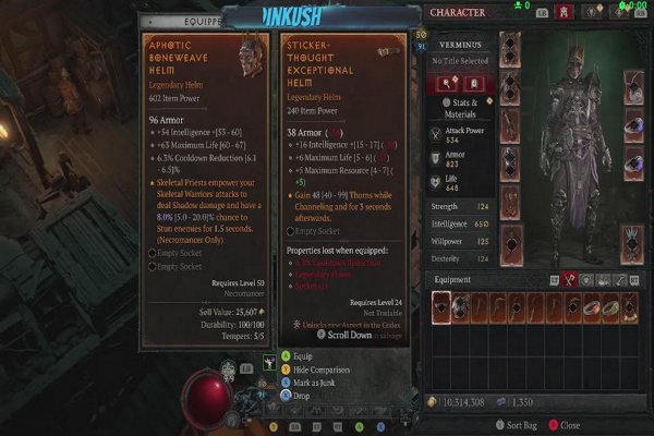 DIABLO IV New Expansion and Season!  NEW CLASS FULL RUN! DROPS! BATTLE PASS LOOT! ALL DLC! New Builds and Gear! Chill Vibes. Roll one.