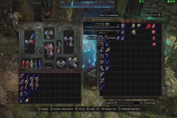 POE w a NOOB. Come take a nibble….