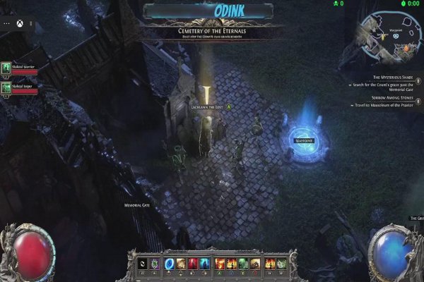 POE w a NOOB. Come take a nibble….DROPS ON!