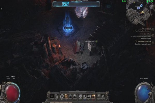 [DROPS ON] BIG DAY–POE 2–GIFT 2 SUBS=POE 2 PET CHIMERA! CLUSTER-BOOM BUILD. COME GET YOUR LOOT!