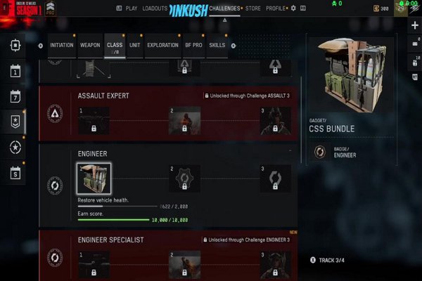 [DROPS ON✅] BATTLEFIELD REDSEC IS LIVE! SEASON 1 HAS ARRIVED!