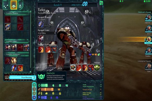 The EMPEROR COMMANDS YOUR PRESENCE! SPREADING HIS TRUTH THROUGHOUT THE EXPANSE! FROM THE DEEP WARP, IT ARISES, RAVENOUS AND WET