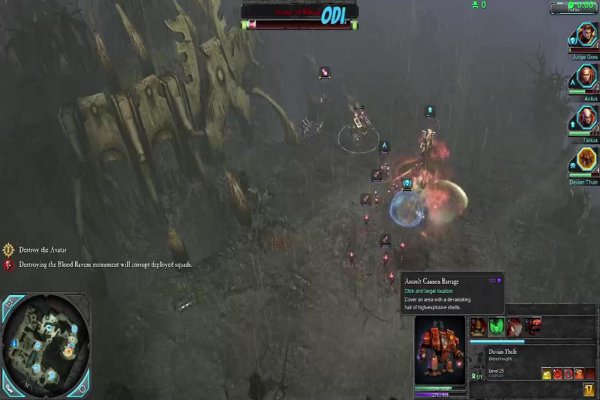 The EMPEROR COMMANDS YOUR PRESENCE! SPREADING HIS TRUTH THROUGHOUT THE EXPANSE! FROM THE DEEP WARP, IT ARISES, RAVENOUS AND WET