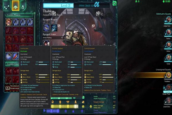 THE EMPEROR COMMANDS YOUR PRESENCE! Full playthrough of ALL DLC and CONTENT! Entering the CHAOS RISING chapters!