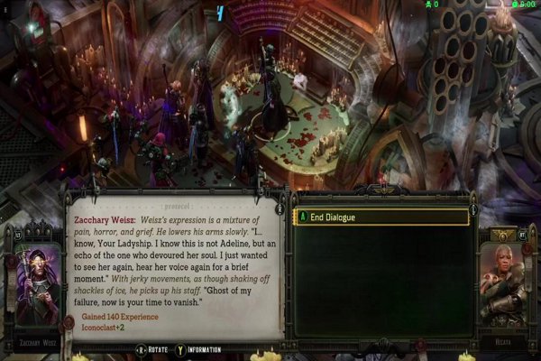 The EMPEROR COMMANDS YOUR PRESENCE! ROGUE TRADER SPREADING HIS TRUTH THROUGHOUT THE EXPANSE! FROM THE DEEP WARP, IT ARISES, RAVENOUS AND WET