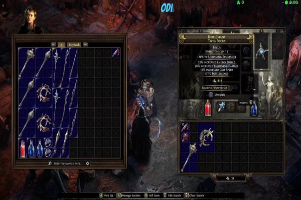 DROPS ✅ SUBS = !GIFT | Druid SSF  Fresh content, Bosses, campaign overhaul, and new gear! Two new classes!