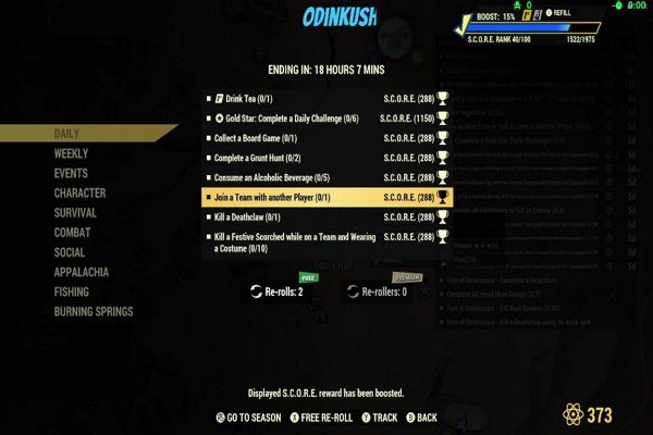 ENJOY BAD SMELLS? GOOD! DINE IN OR TAKE OUT! BBQ AND BOWLS! BOMBS DROPPIN DON’T KEEP THE VAN FROM ROCKIN! RADIATION BABY MUTATION REVEAL!