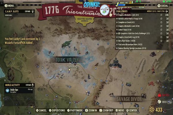 ENJOY BAD SMELLS? GOOD! DINE IN OR TAKE OUT! BBQ AND BOWLS! BOMBS DROPPIN DON’T KEEP THE VAN FROM ROCKIN! RADIATION BABY MUTATION REVEAL!