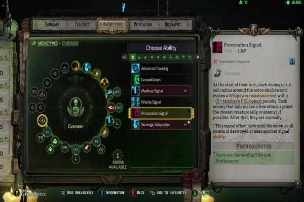 New Mythics Just Dropped! Let’s Round em up! The Sunday Smoke Sesh is on! Variety gaming and chill vibes.