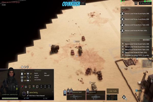 [DROPS + SUB]✨ ZOMBIES & RAGE, Homegrown to fade, Brains on a plate, Come through, don’t wait! ✨