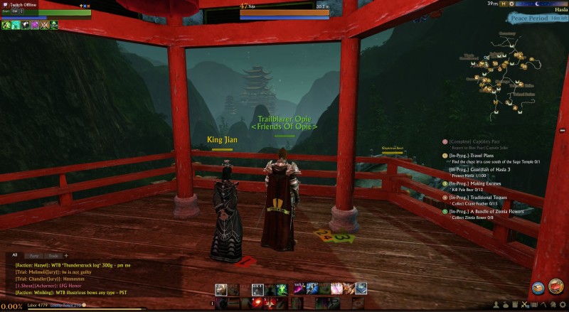 screenshot0149